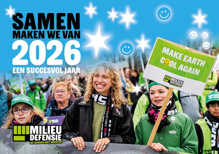 02611-OPM MD nieuwjaarskaart 2026-08.jpg