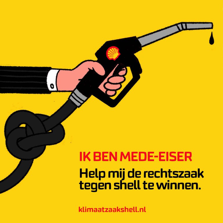 A4547AFC-C885-47C0-BCCB-D223F927D9E3.jpg Een benzineslang met een knop erdoor