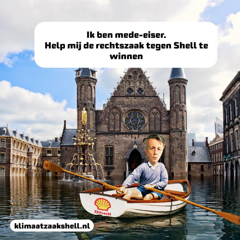 BenvanBeurden-Roeiboot.jpg Een benzineslang met een knop erdoor
