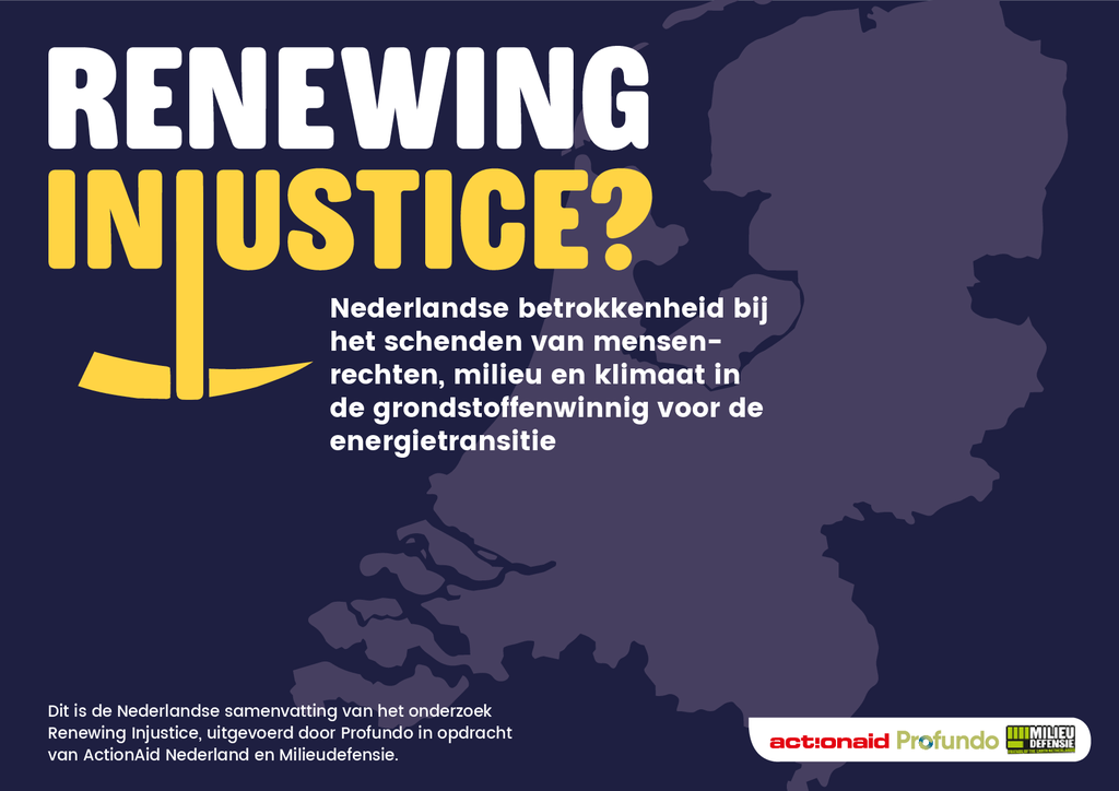 Voorbeeld van de eerste pagina van publicatie 'Samenvatting van rapport hernieuwd onrecht'