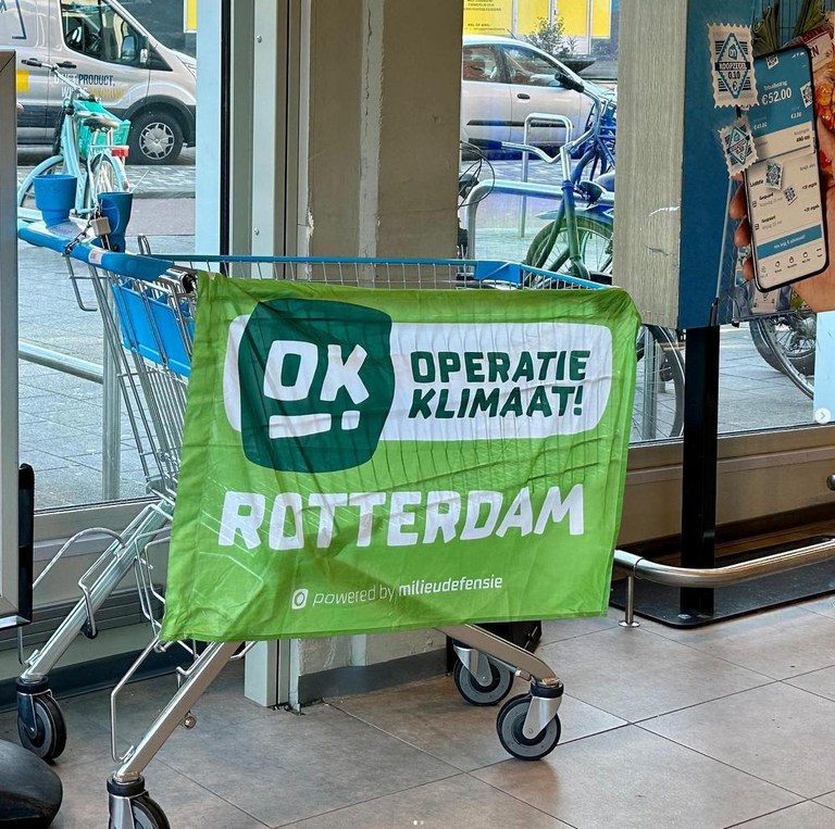 OK Rotterdam Albert Heijn.jpg