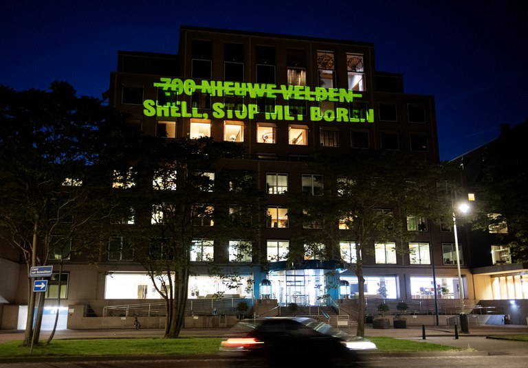 RS72515_MD-MD-SHELL 05_lpr.JPG