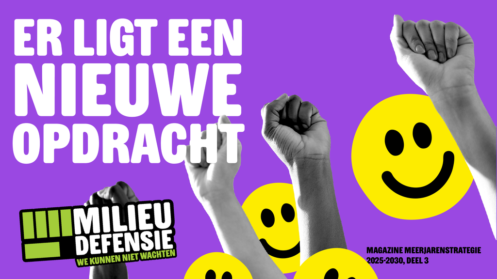 Voorbeeld van de eerste pagina van publicatie 'Magazine Meerjarenstrategie 2025-2030, Deel 3'