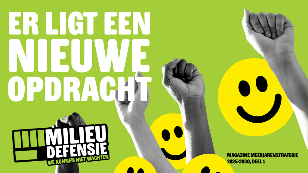 Voorbeeld van de eerste pagina van publicatie 'Magazine Meerjarenstrategie 2025-2030, deel 1'